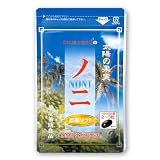 DMJえがお生活 ノニ濃縮ソフト 62粒入 31日分 日本製 ノニ サプリ 濃縮タイプ