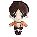 WIIBST Attack On Titan Shingeki No Kyojin Levi/Rivaille Plüschtier Puppe, 20cm (Eren Yeager)