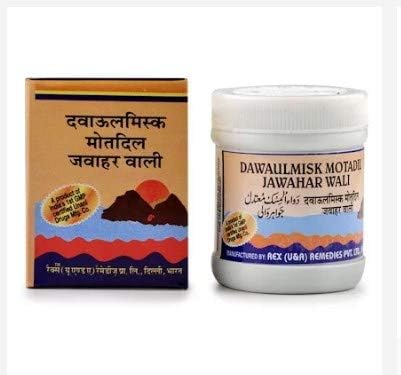 Dawa-Ul-Misk Motadil Jawahar Wali Green Velly Remedies 125g