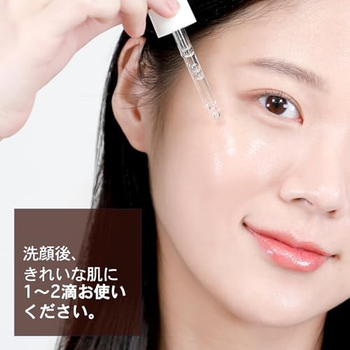 TOSOWOONG グルタチオンセラム 30ml の商品画像 4