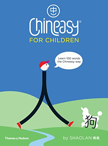 Image of Chineasy for Children: Learn 100 Words