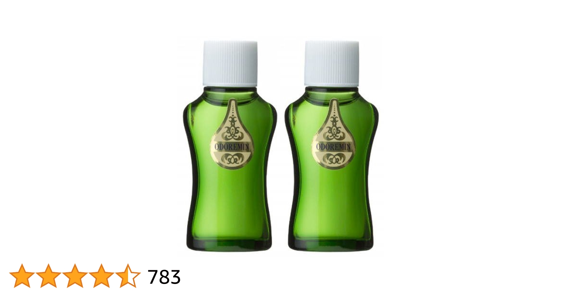 オドレミン25ml×5本 Amazon.co.jp: 日邦薬品 オドレミン 25ml×5個セット