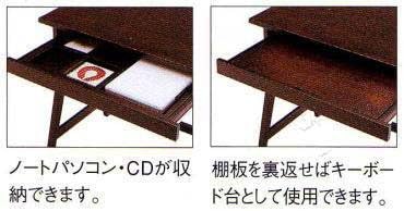 Mediac Claw Desk Light Brown
