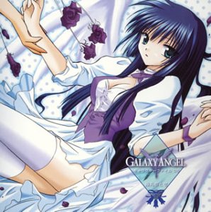 ギャラクシーエンジェル　烏丸ちとせ　Tシャツ Galaxy Angel 41DBNW37X2L.jpg