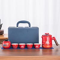 Amazon｜[ZS2L7] 茶器セット急須 湯呑み 携帯用茶器セット