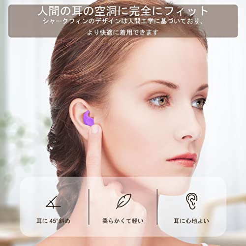 BPUMP シリコン耳栓 水泳用 2ペアセット