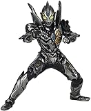 Basado en el épico Anime Japones Ultraman es una figura hecha en PVC diseñada y moldeada mano.