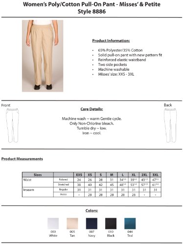 Ed Garments Elastic Waistband Housekeeping Pant, Black, Medium2