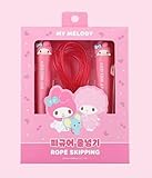 Kitty & Friends' Jumping Skipping Rope - Officially Licensed (MelodyPink)