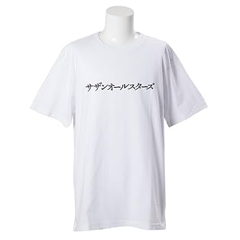 Amazon.co.jp: サザンオールスターズ 45周年 ロゴTシャツ M