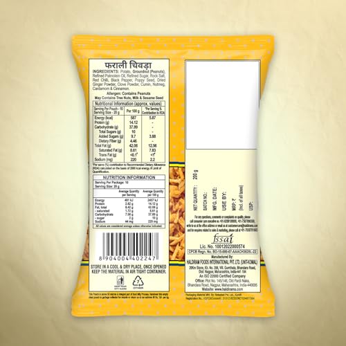 Image of Haldiram's Nagpur FARALI Chiwda, 200g