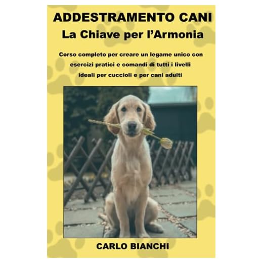 Corso di Addestramento Cani: La Chiave per l'Armonia