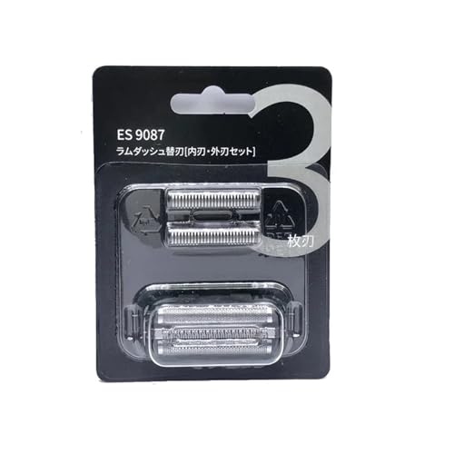 �����p�V�F�[�o�[�O�����n�A�p�i�\�j�b�N�ƌ݊�������AES9510 ES-9013 ES9087 ES9068 �����Y�d�C���݂���w�b�h�n�Z�b�g