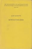 Beweistheorie