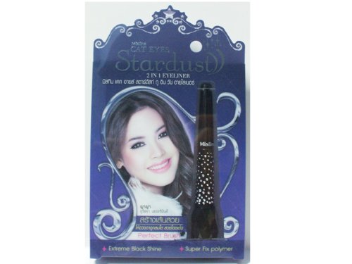 Best Mistine Eyeliners