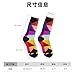 XZDWPY Odd shapes and colors Unisex Mid-Calf Socks 2 Black-2 Polyester Skin-Friendly Moisture-Wicking Fashionable Crew Socks