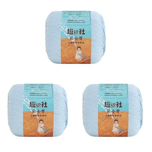 Image of CloudFrame Yarn 3x50g /60Yards - Sky Blue