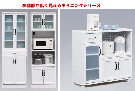Amazon｜お部屋が広く見えるWH家具シリーズ ＜組立家具/キッチン 