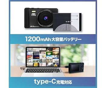 デジタルカメラ RT-114917 Amazon | 高橋国際 コンパクトデジタルカメラ TK-44K | ノー