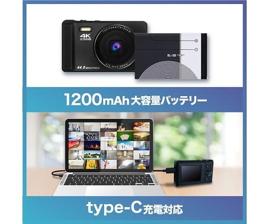 Amazon | 高橋国際 コンパクトデジタルカメラ TK-44K | ノーブランド品 Amazon | 高橋国際 コンパクトデジタルカメラ TK-44K | ノーブランド品
