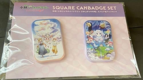 f т񂿂̃ChS ݂̗ XNGA obWZbg