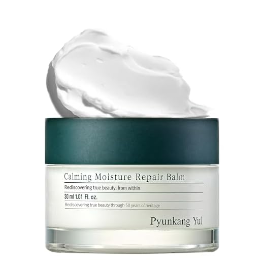 PYUNKANG YUL Calming Face Intensive Repair Balm - Skin Care Peptides Moisturizing Balm Containing Hyaluronic Acid, Tea Tree, Shea Butter, Squalane, Cica - K Beauty Daily Face Moisturizer - 1.01 Fl Oz