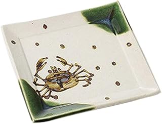 Set of 10, Square Serving Plate, Oribe Crab Picture, 2.4 x 0.7 inches (18.6 x 18.6 x 1.8 cm), Restaurant, Ryokan, Japanese Tableware, Restaurant, Commercial Use, Tableware, Tableware