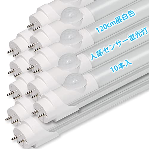 ledu 40w` lZT[t ǌu O[Hsv F 2200lm 120cm ledu ZT[Cg ߓd hƏƖ G13 d PLیς lZT[Cg40w` 120cm Fi40w` 10{
