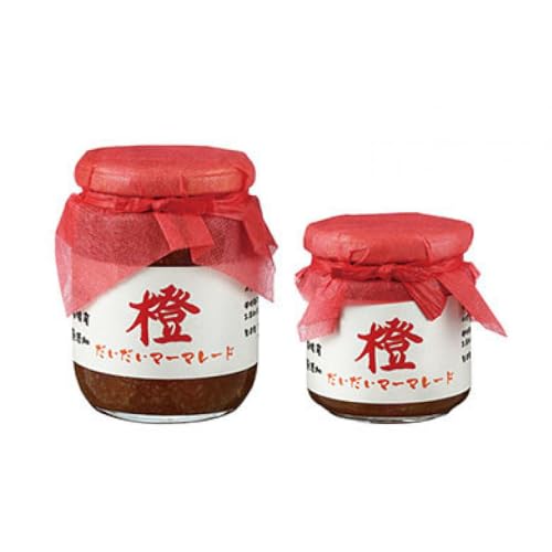 橙マーマレード 200g×1個と300g×1個 マーマレード ジャム 柑橘 橙 国産 無添加 朝食