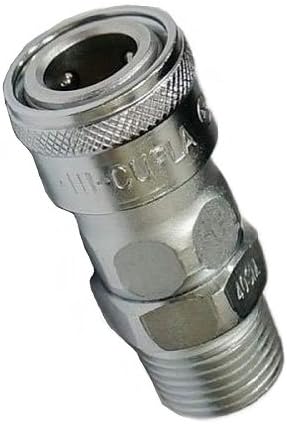 Nitto Kohki Hi Cupla 40SM Quick Connect Pneumatic Coupler Socket, 1/2" Size, Male, BSPT Thread, 218 PSI, Steel