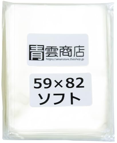 Amazon.co.jp: 青雲商店 ぴったりスリーブ アーケードサイズ 透明