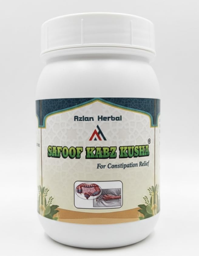 Safoof Kabz Kusha for Constipation Relief, Digestive Support, Natural Herbal Supplement
