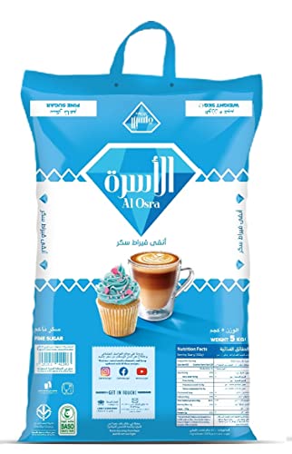 Al Osra Fine Sugar 5Kg - Pack Of 1