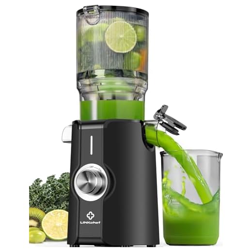 LINKChef Estrattore Frutta e Verdura, 200W Centrifuga Frutta e Verdura, 1.2L Estrattore di Succo a Freddo di Riempimento da 115 mm, Facile da Pulire, BPA Free, Nero