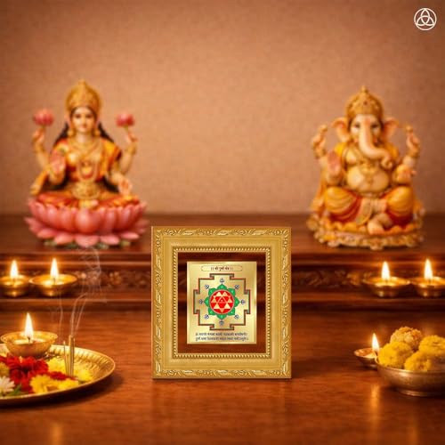 Image of DIVINITI Siddh Energised Durga Yantra | 24k Gold Plated Foil Powerful Protection Vastu Frame for Home, Office & Puja Room | Spiritual Yantra for Positive Energy, Protection & Prosperity (12 X 11 CM)