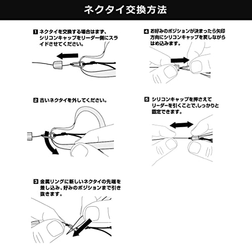 ダイワ 紅牙ベイラバーフリーβ 100g