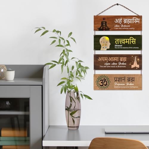Image of Chaka Chaundh - Kitchen Plaque Quotes Wall Hanging Decor - Restaurant Quotes Sign Board Decor - Dining Quotes Sign Wall Plates Decor Items - Set of 3 (Multi Broen Dark red)