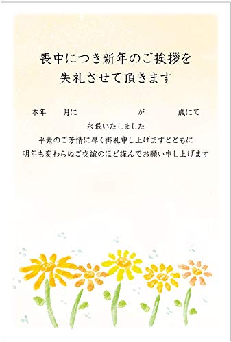 [ChC񂽂]  10 r͂ 菑L^Cv K-2021-824 nKL/؎Ȃ/ʈς