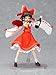Good Smile Touhou Project: Reimu Hakurei Figma Action Figure