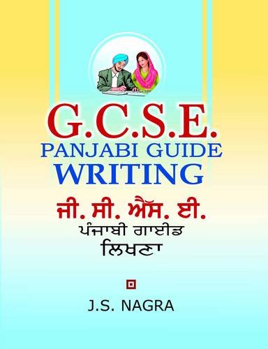 GCSE Panjabi Guide - Writing
