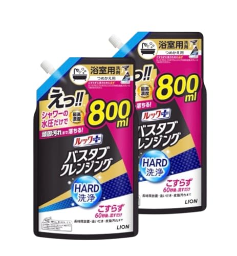 oX^u NWO HARD  炸 60b V[ŗ p VgX̍ilߑւ^{̃Zbg^800ml^1150mlj (2, 800ml×2)