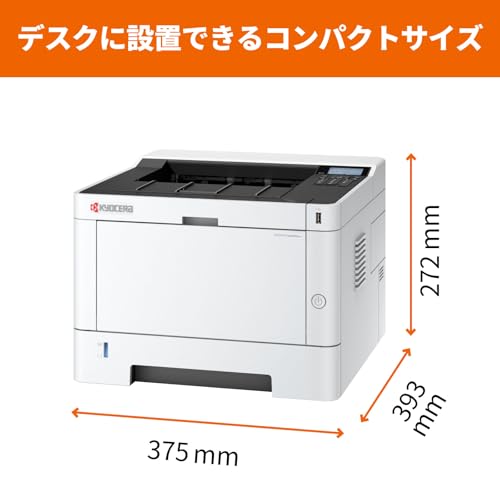 KYOCERA ECOSYS PA4000wx