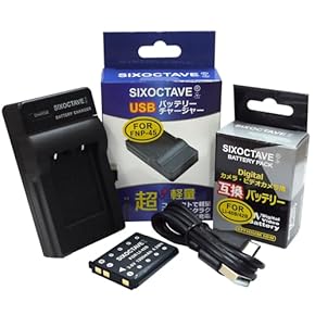 Amazon.co.jp: カメラ用バッテリー＆充電器セット - バッテリー