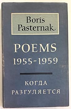 Hardcover Poems 1955-1959 Book