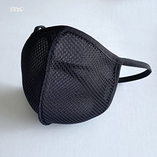 【子供用】メッシュマスク スポーツマスク ジュニア 息がしやすい ランニング スポーツ マスク 立体 (ブラック) 2枚目