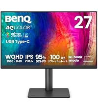Amazon.co.jp: ベンキュージャパン BenQ Creative Pro PD3226G Amazon.co.jp: ベンキュージャパン BenQ Creative Pro PD3226G