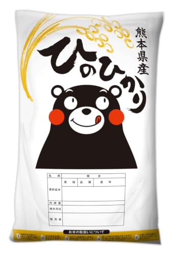 白米 ヒノヒカリ 20Kg」の人気商品一覧・価格比較 - 価格.com
