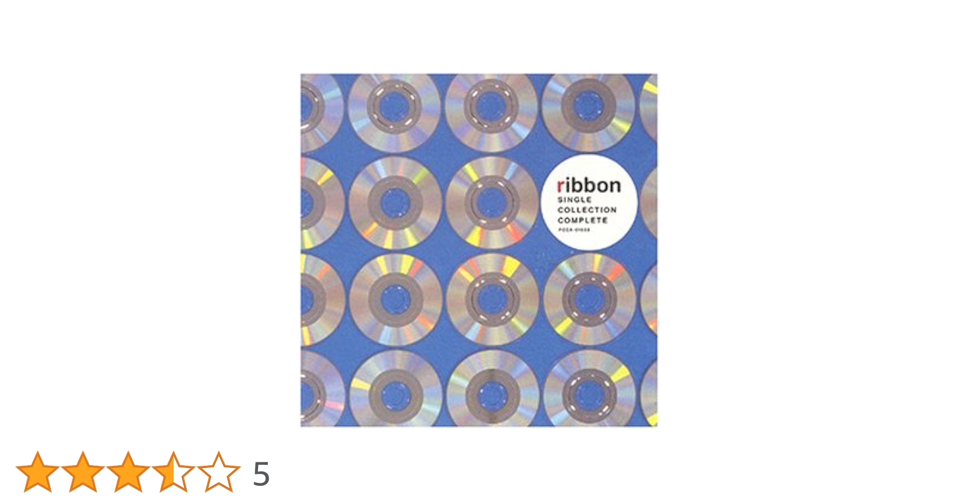 Amazon.co.jp: SINGLE COLLECTION COMPLETE - ribbon: ミュージック