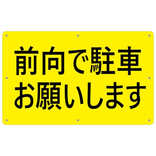 OŒ 肢܂ Ŕ pl W F 34×21cm 1mm ϋv pۉH 8 h ӊN ԃ}i[P x ZLeB U fh~   X ԏ x h OΉ (OŒ 肢܂