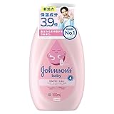 ジョンソンベビー ジョンソン ベビーローション 微香性 【大容量】 500ml 新生児 保湿 低刺激 ポンプ お徳用